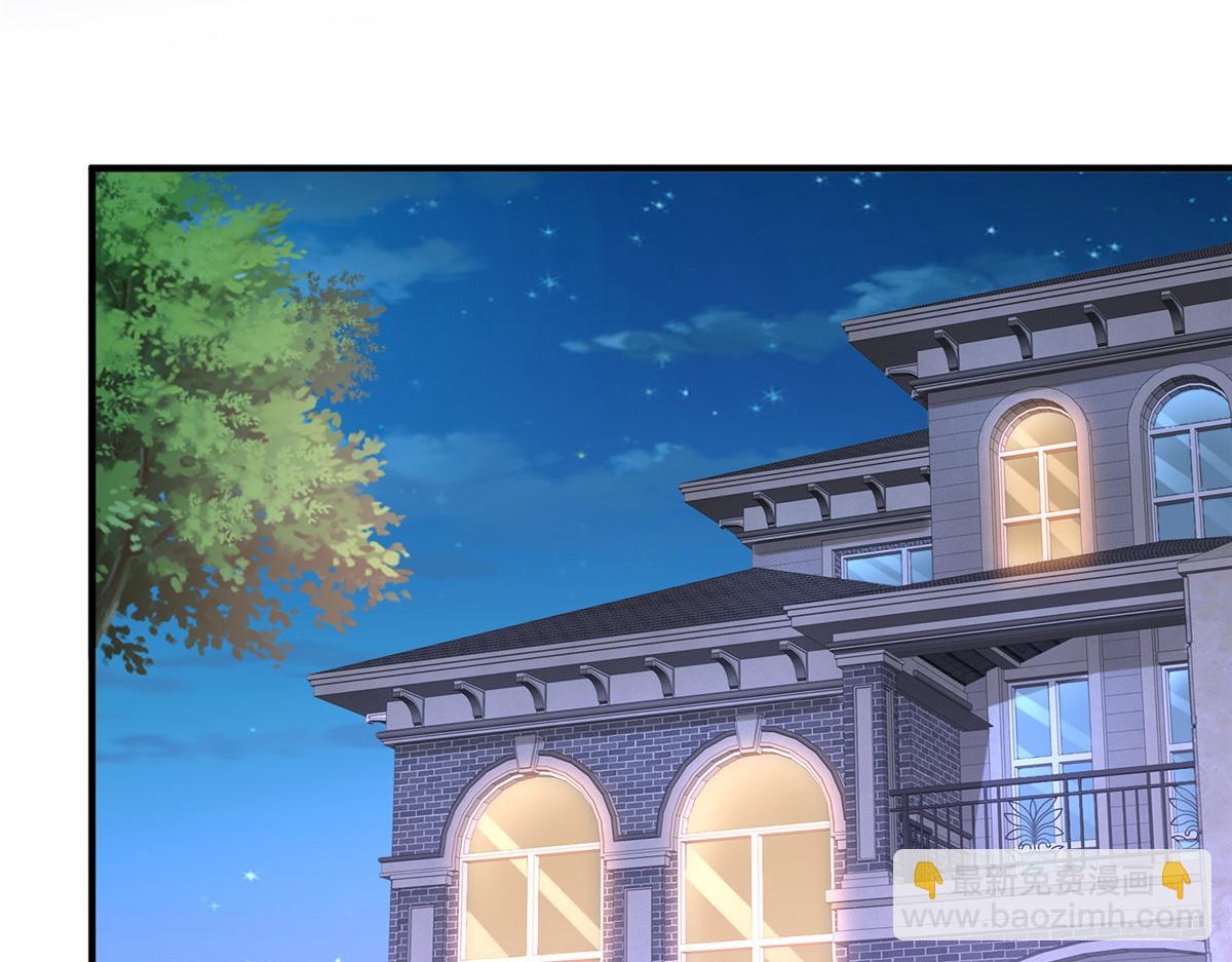 攤牌了，我全職業系統！ - 818 林逸出事了！(1/3) - 1