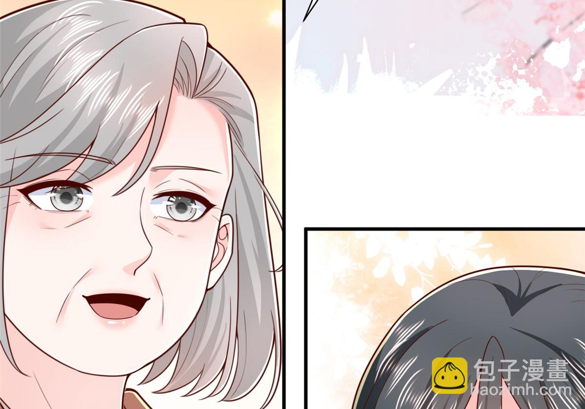 攤牌了，我全職業系統！ - 818 林逸出事了！(1/3) - 3