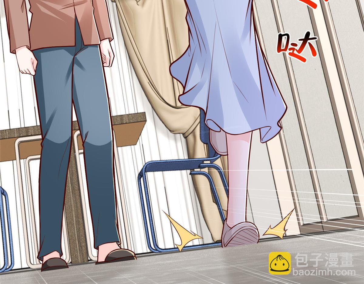 攤牌了，我全職業系統！ - 818 林逸出事了！(2/3) - 6