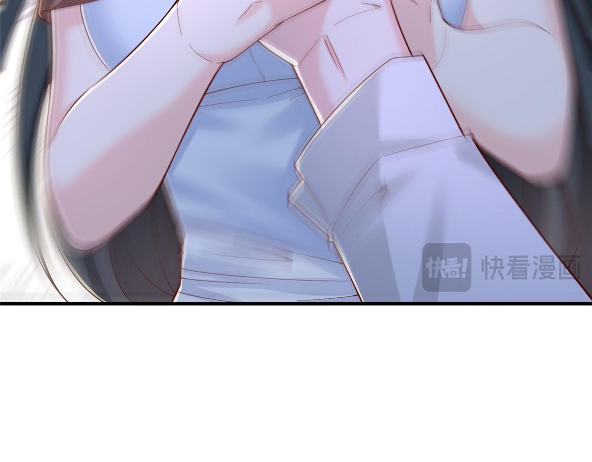 攤牌了，我全職業系統！ - 818 林逸出事了！(2/3) - 6