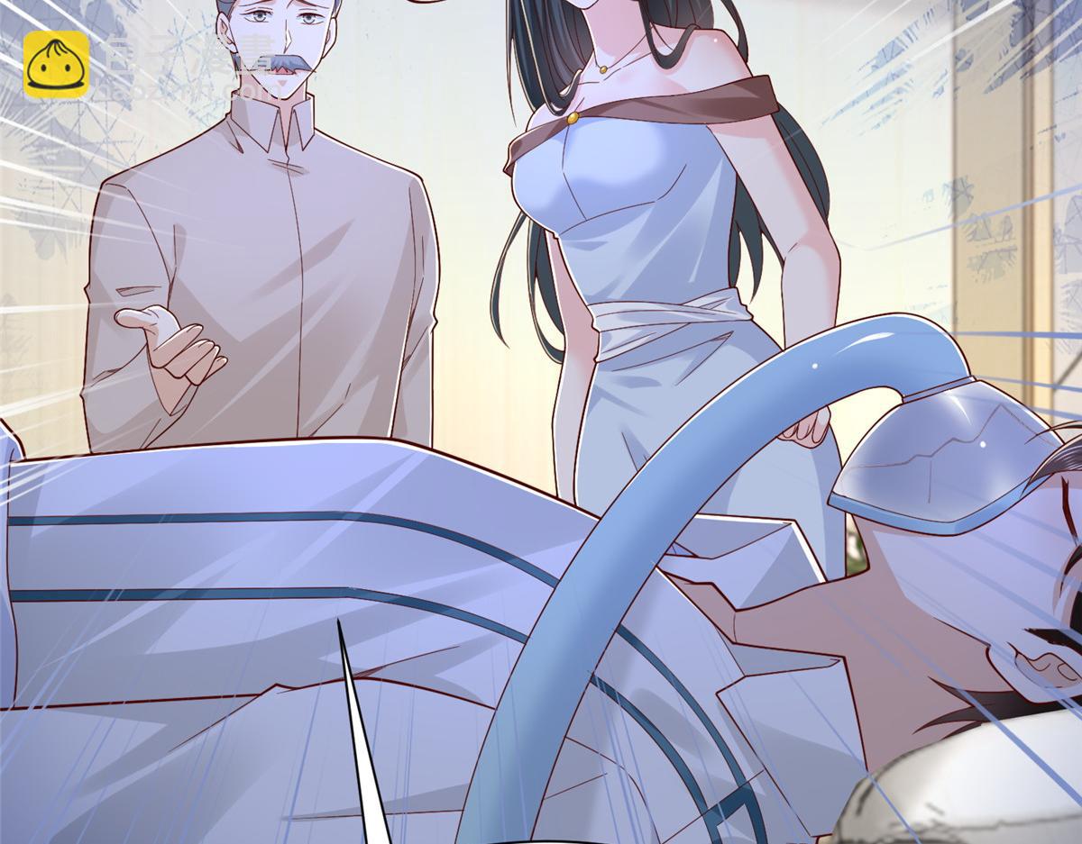 攤牌了，我全職業系統！ - 818 林逸出事了！(2/3) - 5