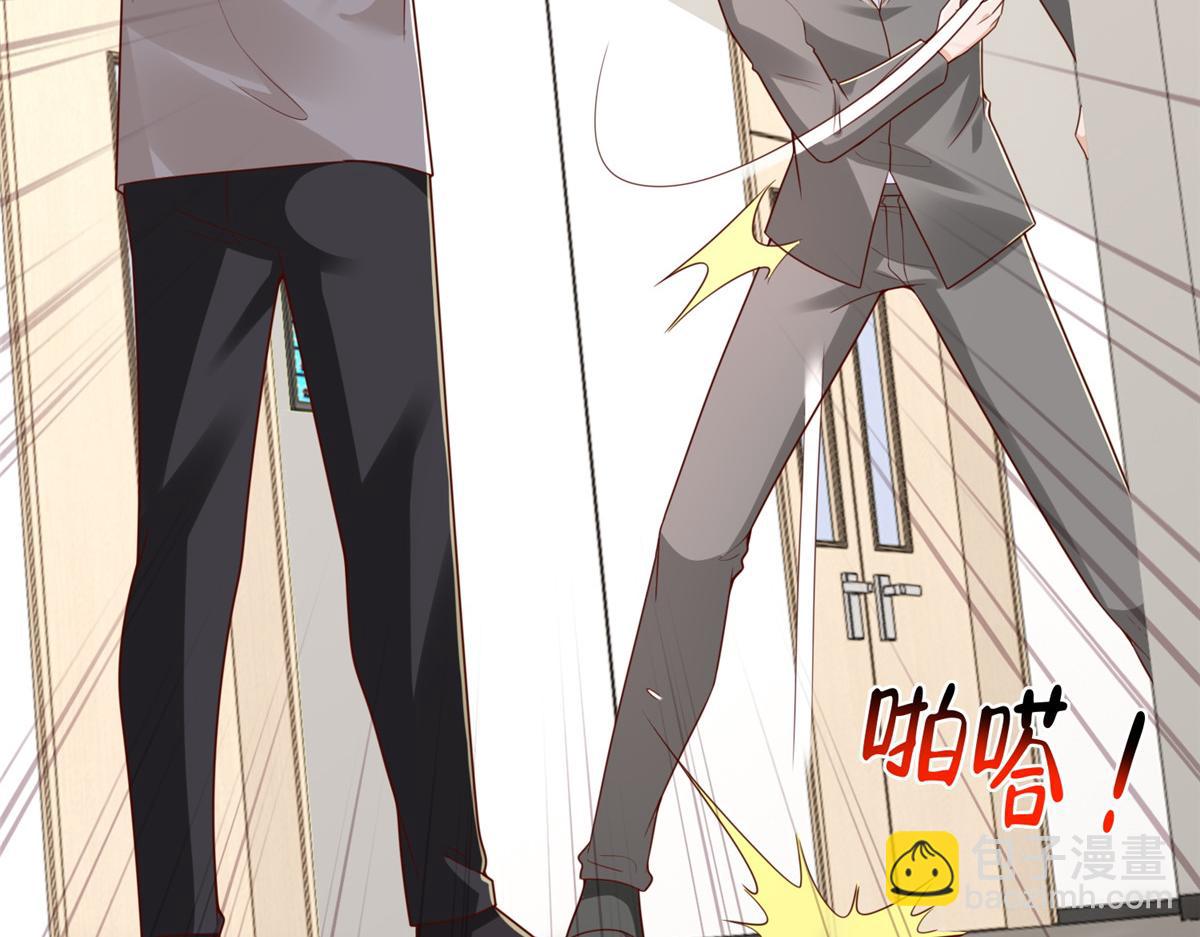 攤牌了，我全職業系統！ - 820 暗殺組織(1/3) - 1