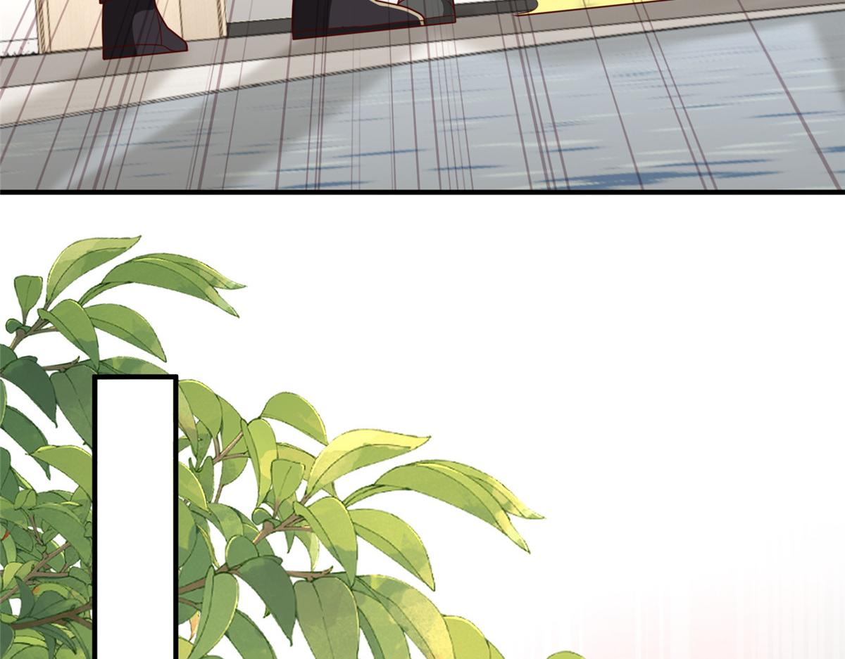 攤牌了，我全職業系統！ - 820 暗殺組織(1/3) - 2