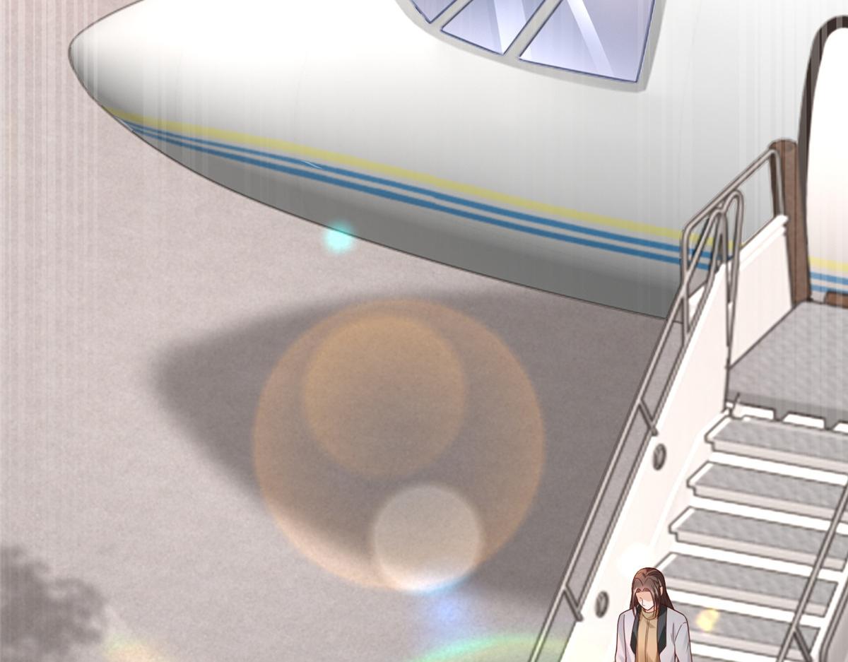 攤牌了，我全職業系統！ - 820 暗殺組織(1/3) - 4