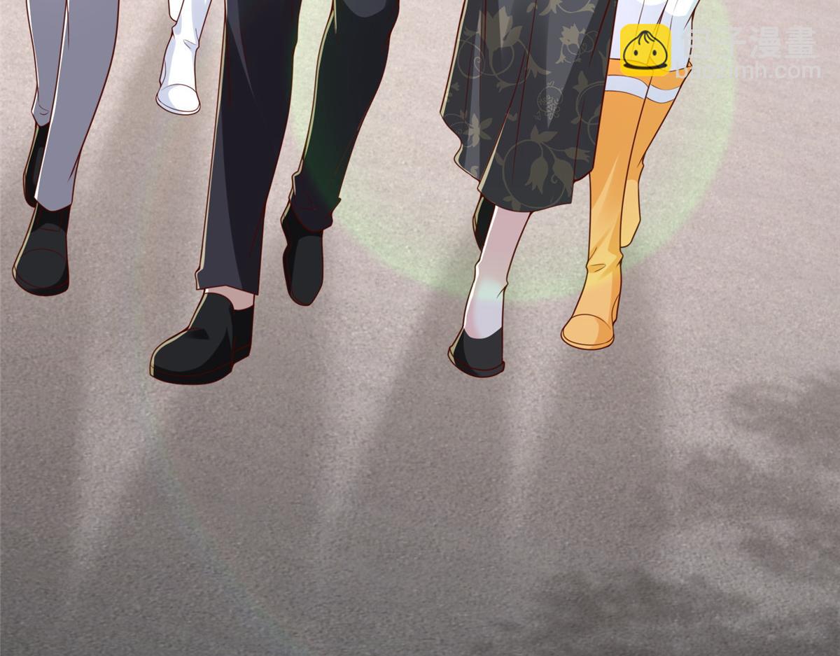 攤牌了，我全職業系統！ - 820 暗殺組織(1/3) - 5