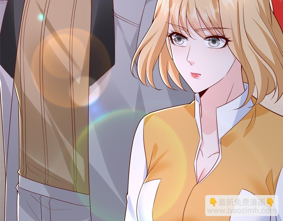 攤牌了，我全職業系統！ - 820 暗殺組織(1/3) - 1