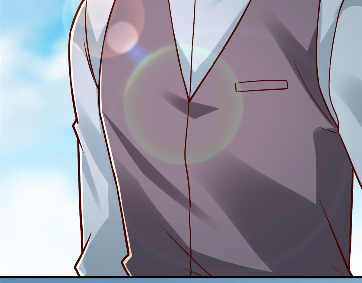 攤牌了，我全職業系統！ - 820 暗殺組織(1/3) - 5