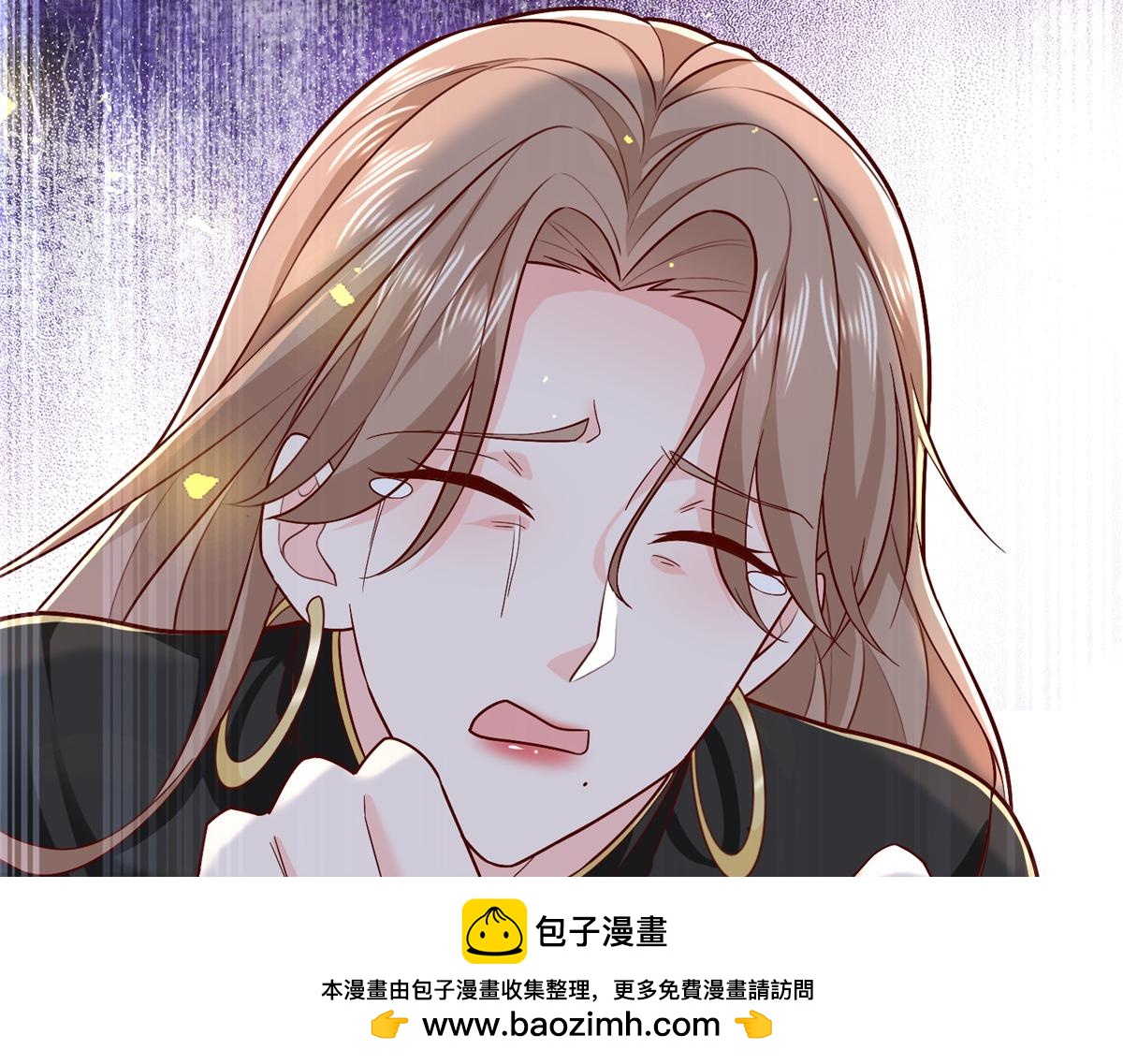 攤牌了，我全職業系統！ - 820 暗殺組織(1/3) - 2