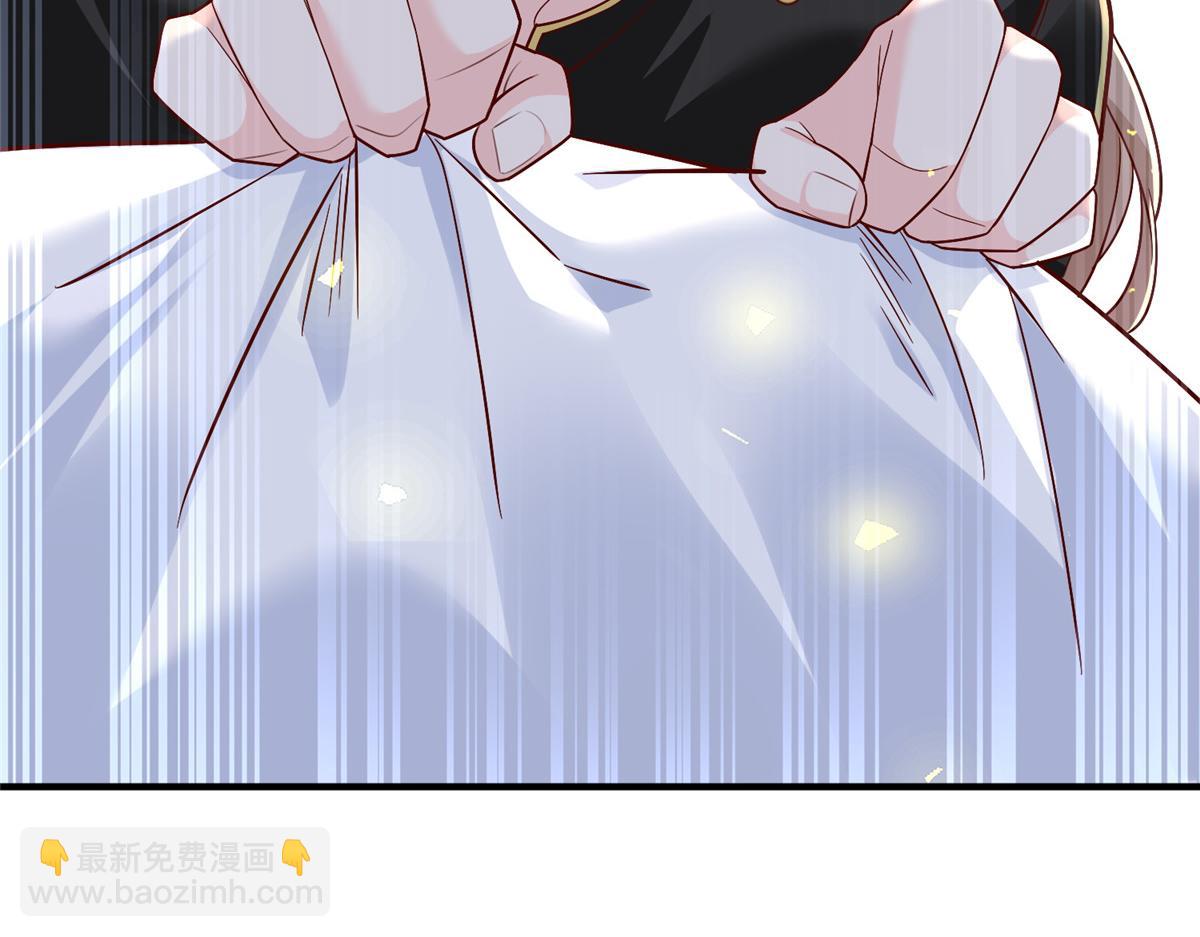 攤牌了，我全職業系統！ - 820 暗殺組織(2/3) - 5