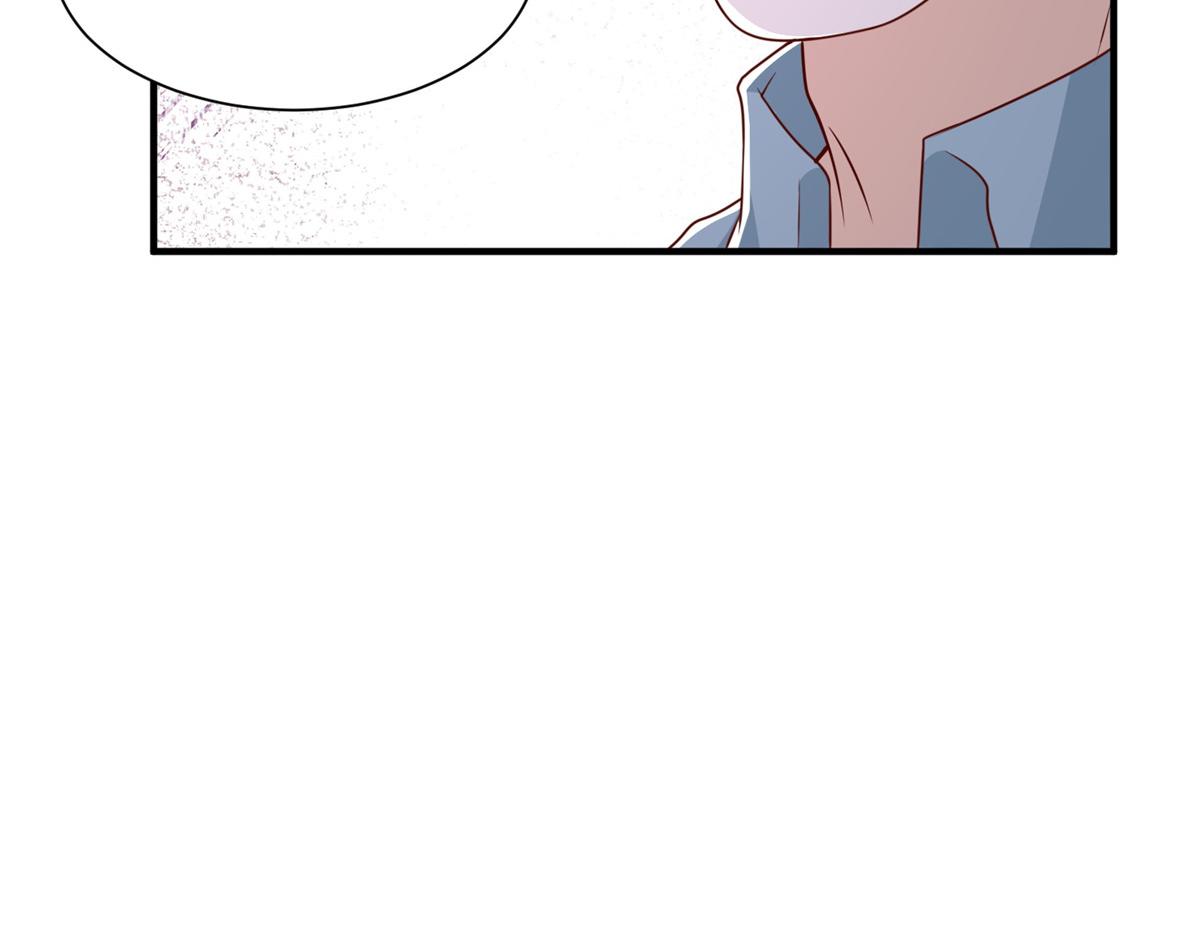 攤牌了，我全職業系統！ - 820 暗殺組織(2/3) - 5