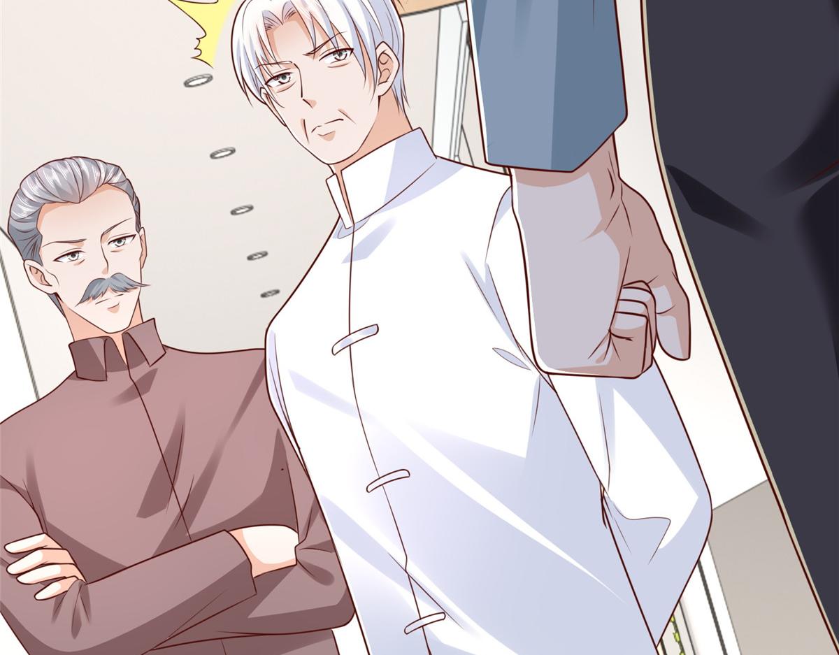 攤牌了，我全職業系統！ - 820 暗殺組織(2/3) - 7