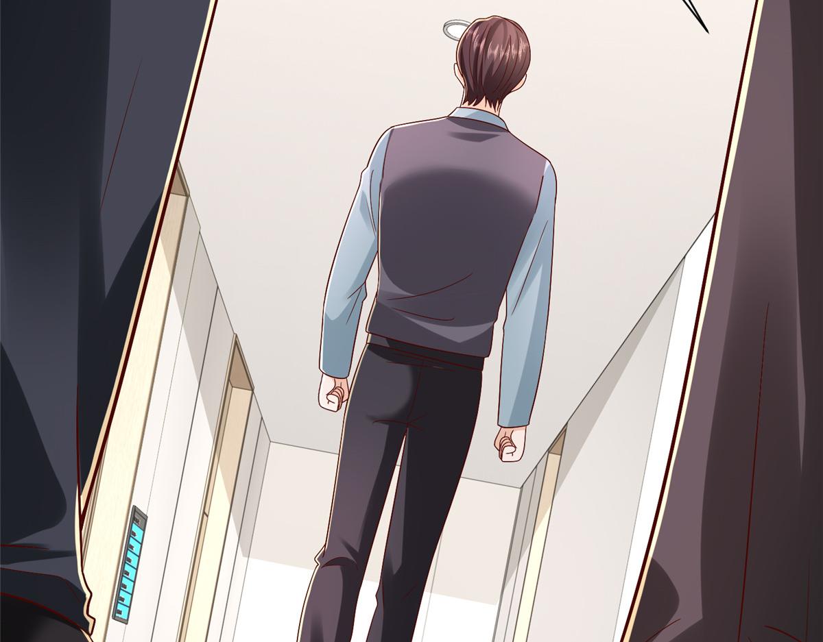 攤牌了，我全職業系統！ - 820 暗殺組織(2/3) - 5