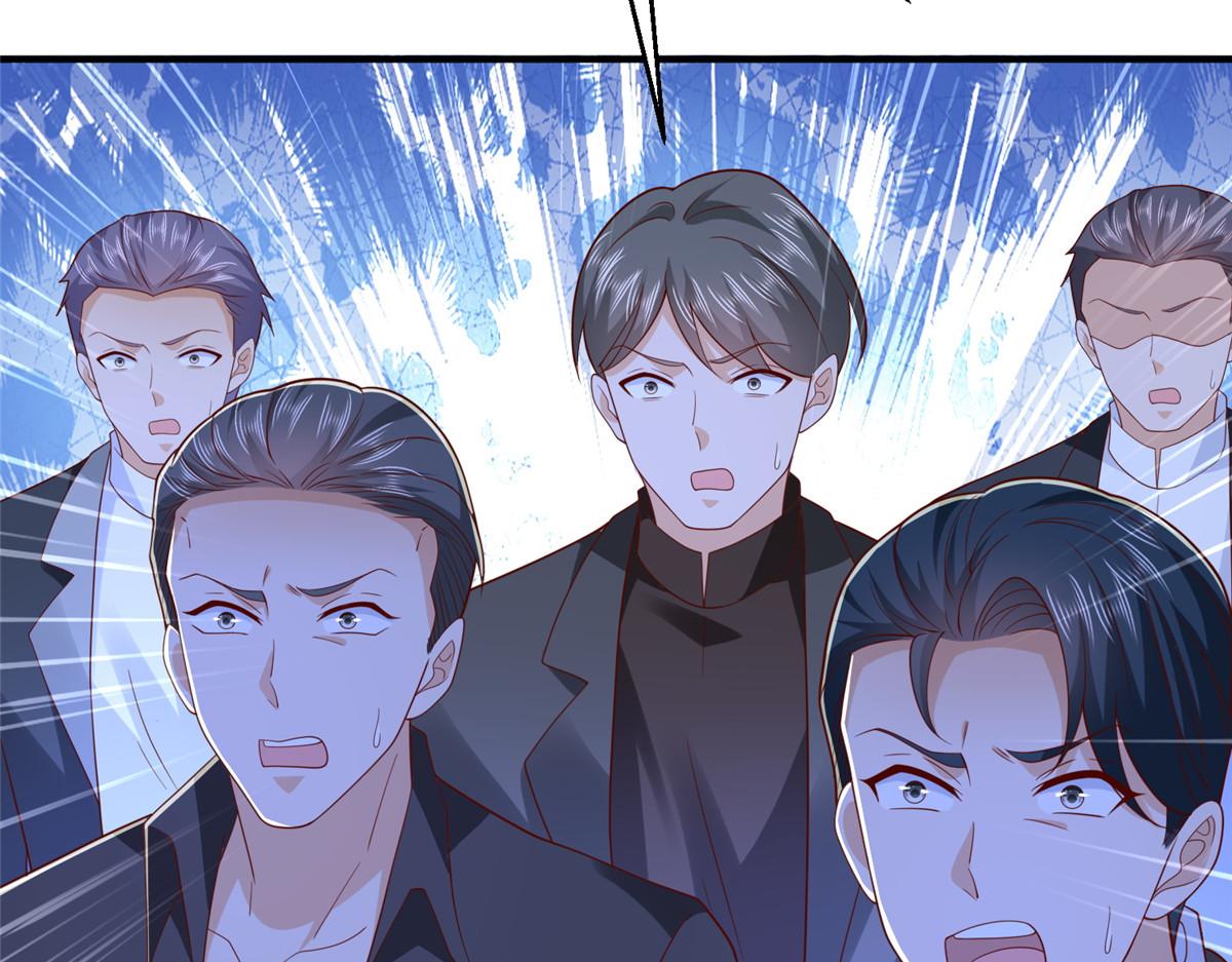 攤牌了，我全職業系統！ - 822 鞠個躬再走(3/3) - 6