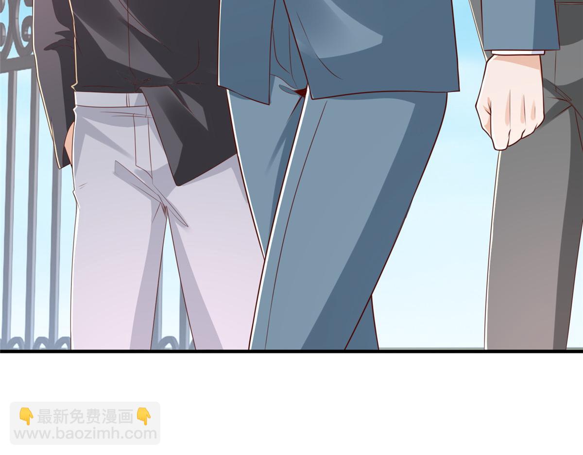 攤牌了，我全職業系統！ - 822 鞠個躬再走(1/3) - 3