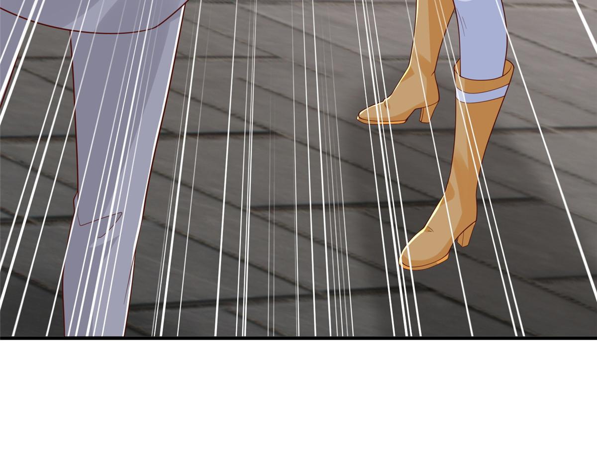 攤牌了，我全職業系統！ - 822 鞠個躬再走(3/3) - 4