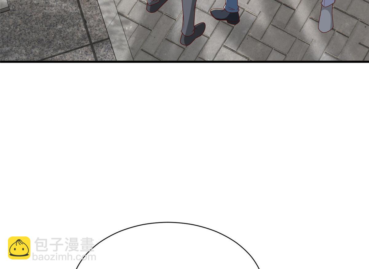 攤牌了，我全職業系統！ - 822 鞠個躬再走(3/3) - 5