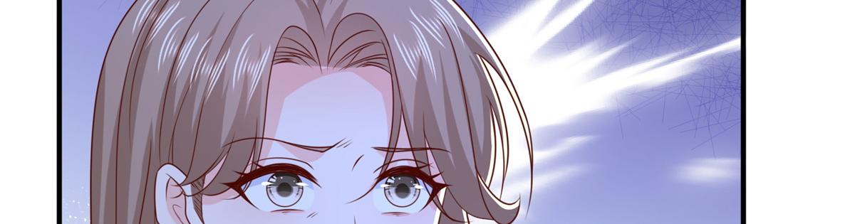 攤牌了，我全職業系統！ - 822 鞠個躬再走(1/3) - 5