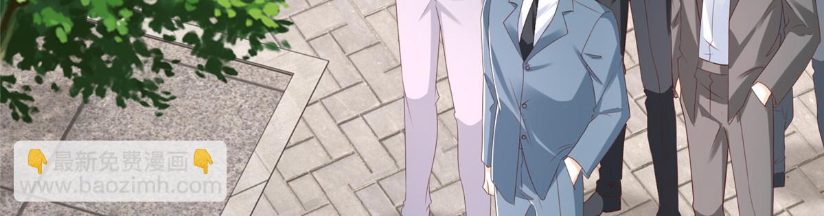 攤牌了，我全職業系統！ - 822 鞠個躬再走(1/3) - 8