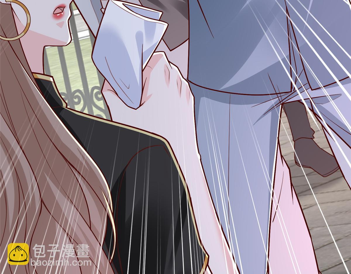 攤牌了，我全職業系統！ - 822 鞠個躬再走(1/3) - 5