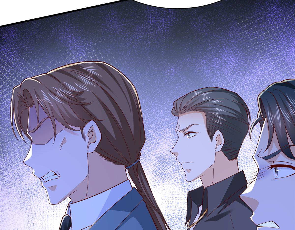 攤牌了，我全職業系統！ - 822 鞠個躬再走(2/3) - 6