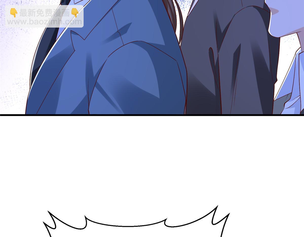 攤牌了，我全職業系統！ - 822 鞠個躬再走(2/3) - 7