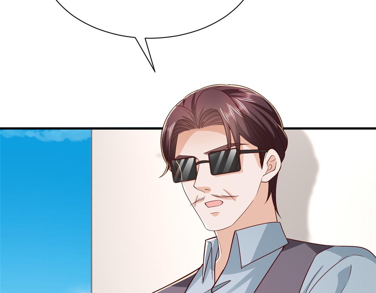 攤牌了，我全職業系統！ - 822 鞠個躬再走(2/3) - 2