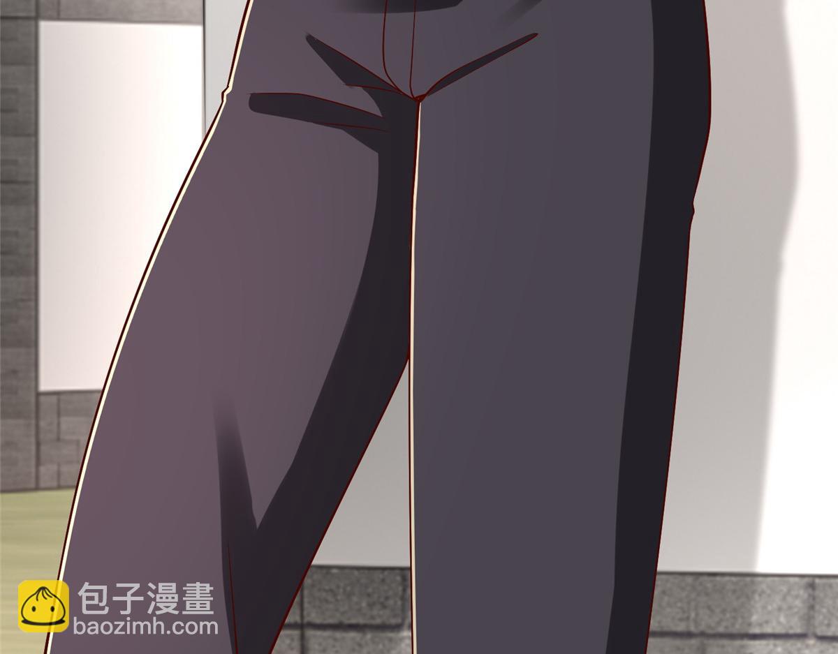 攤牌了，我全職業系統！ - 822 鞠個躬再走(2/3) - 5