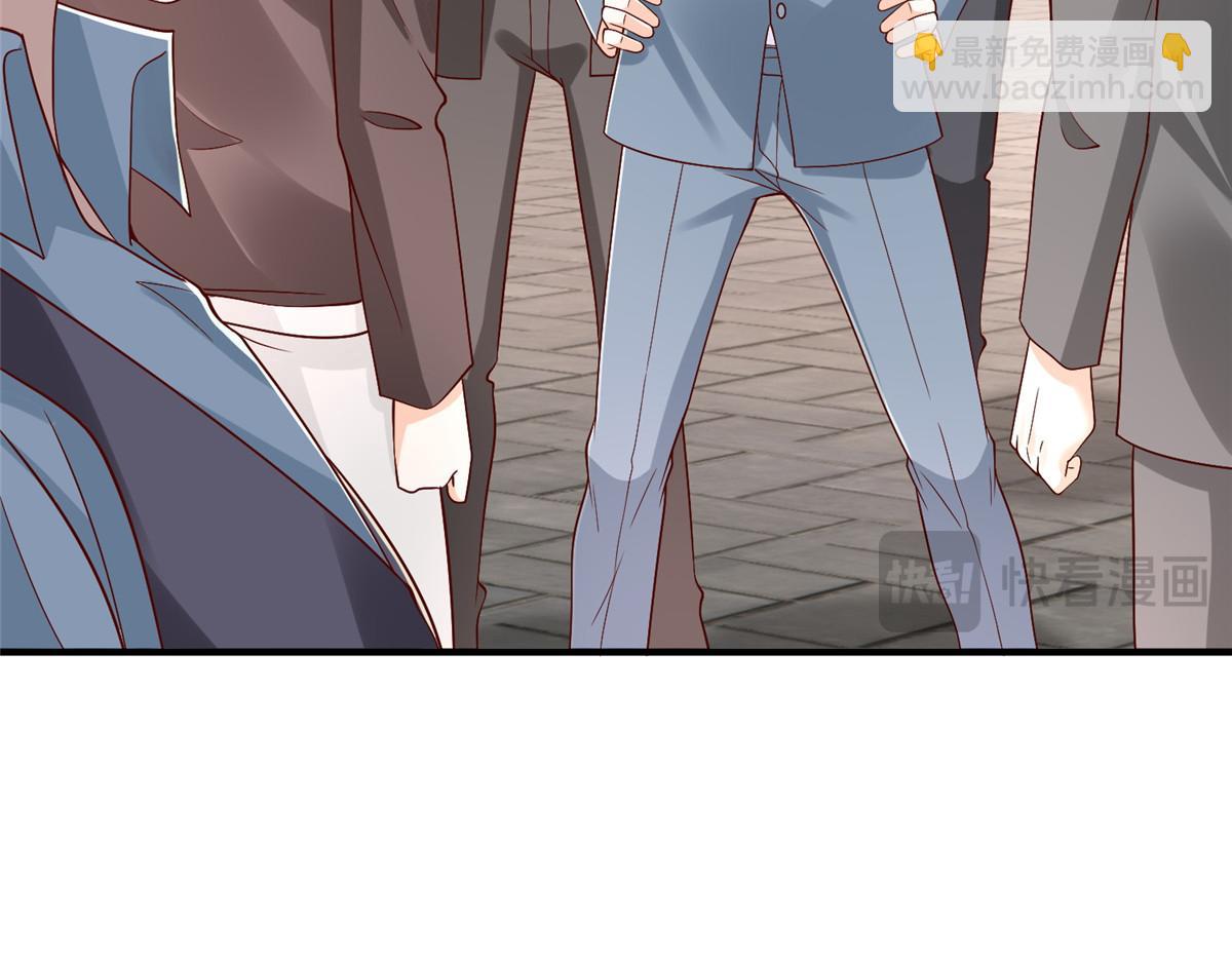 攤牌了，我全職業系統！ - 822 鞠個躬再走(2/3) - 1