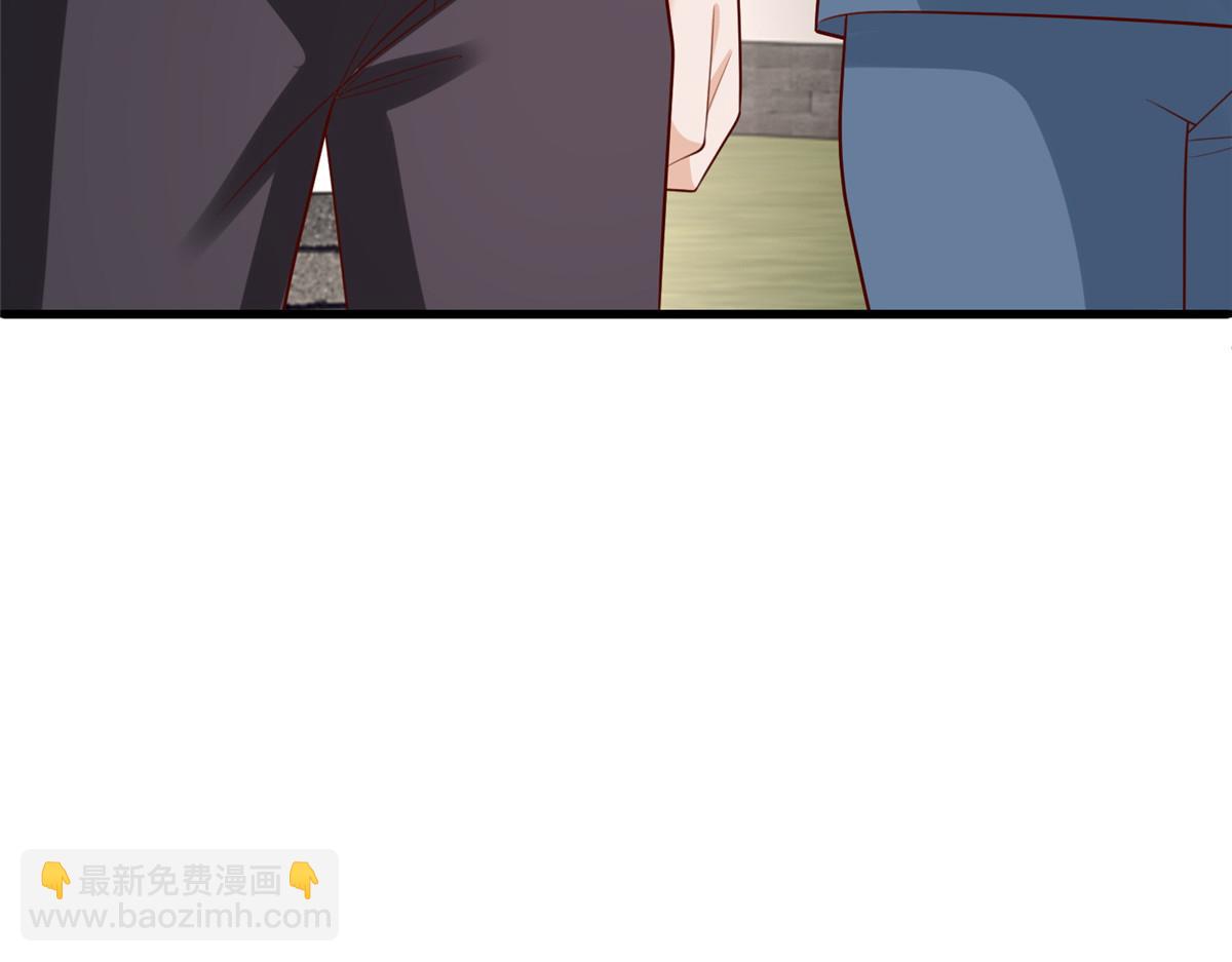 攤牌了，我全職業系統！ - 822 鞠個躬再走(2/3) - 1