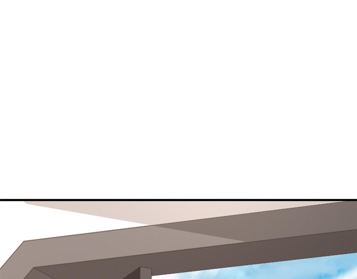 攤牌了，我全職業系統！ - 822 鞠個躬再走(1/3) - 8