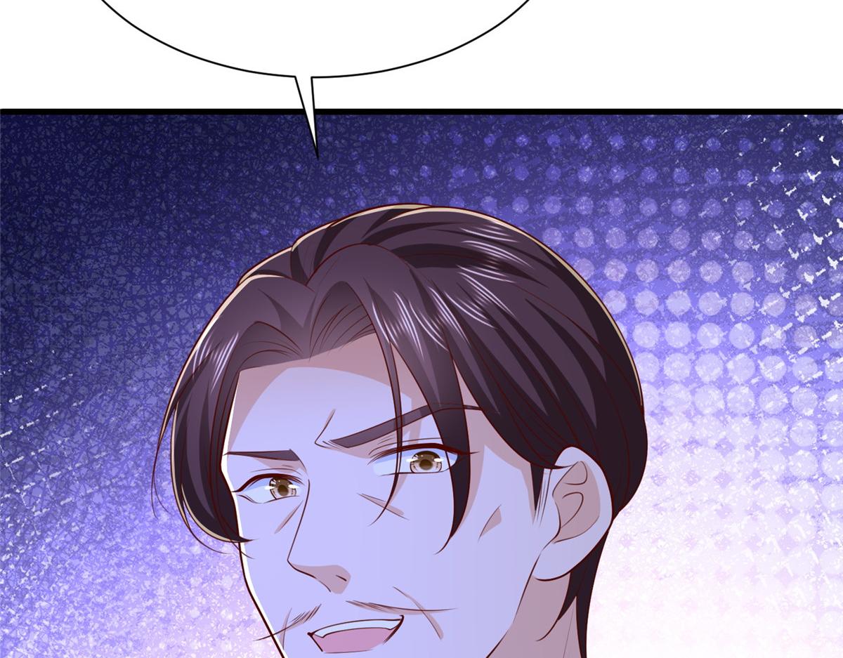 攤牌了，我全職業系統！ - 822 鞠個躬再走(2/3) - 7