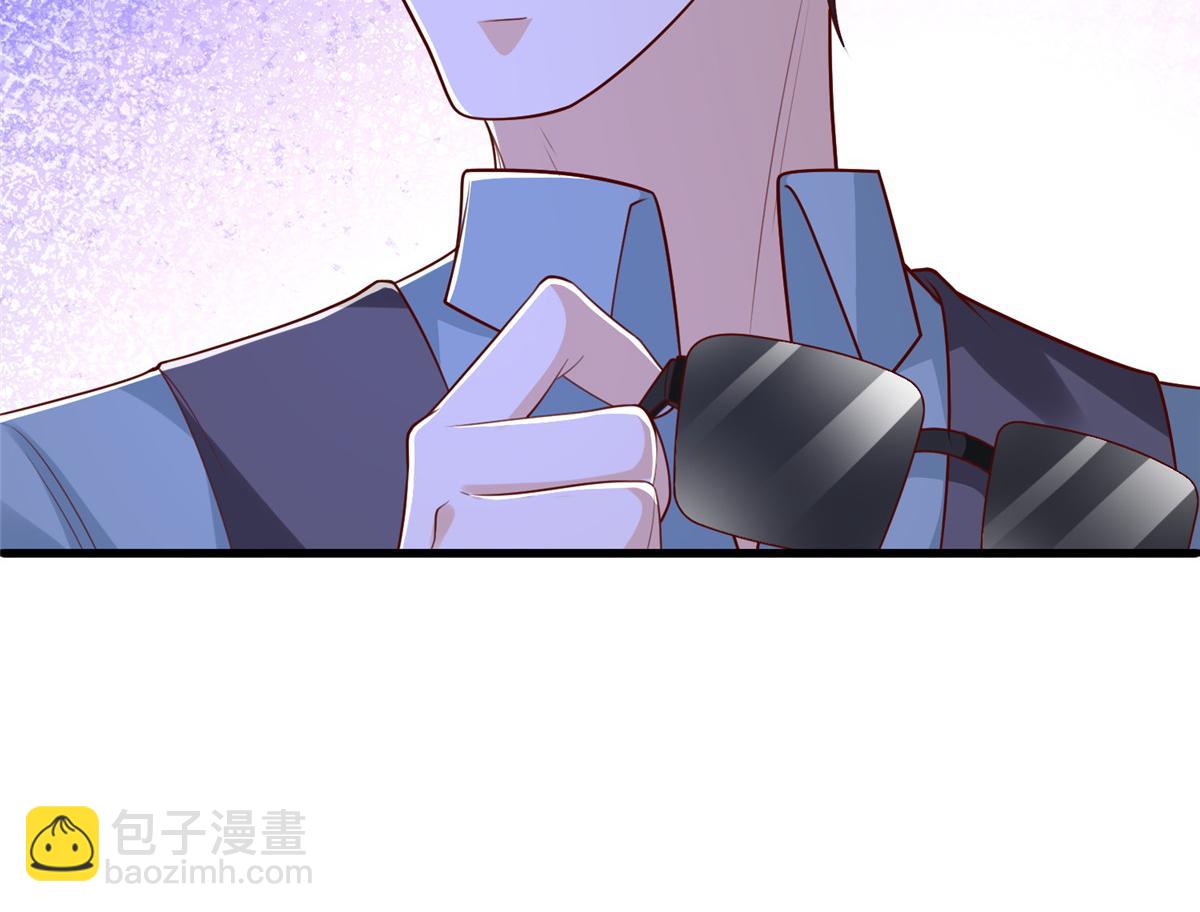 攤牌了，我全職業系統！ - 822 鞠個躬再走(2/3) - 8