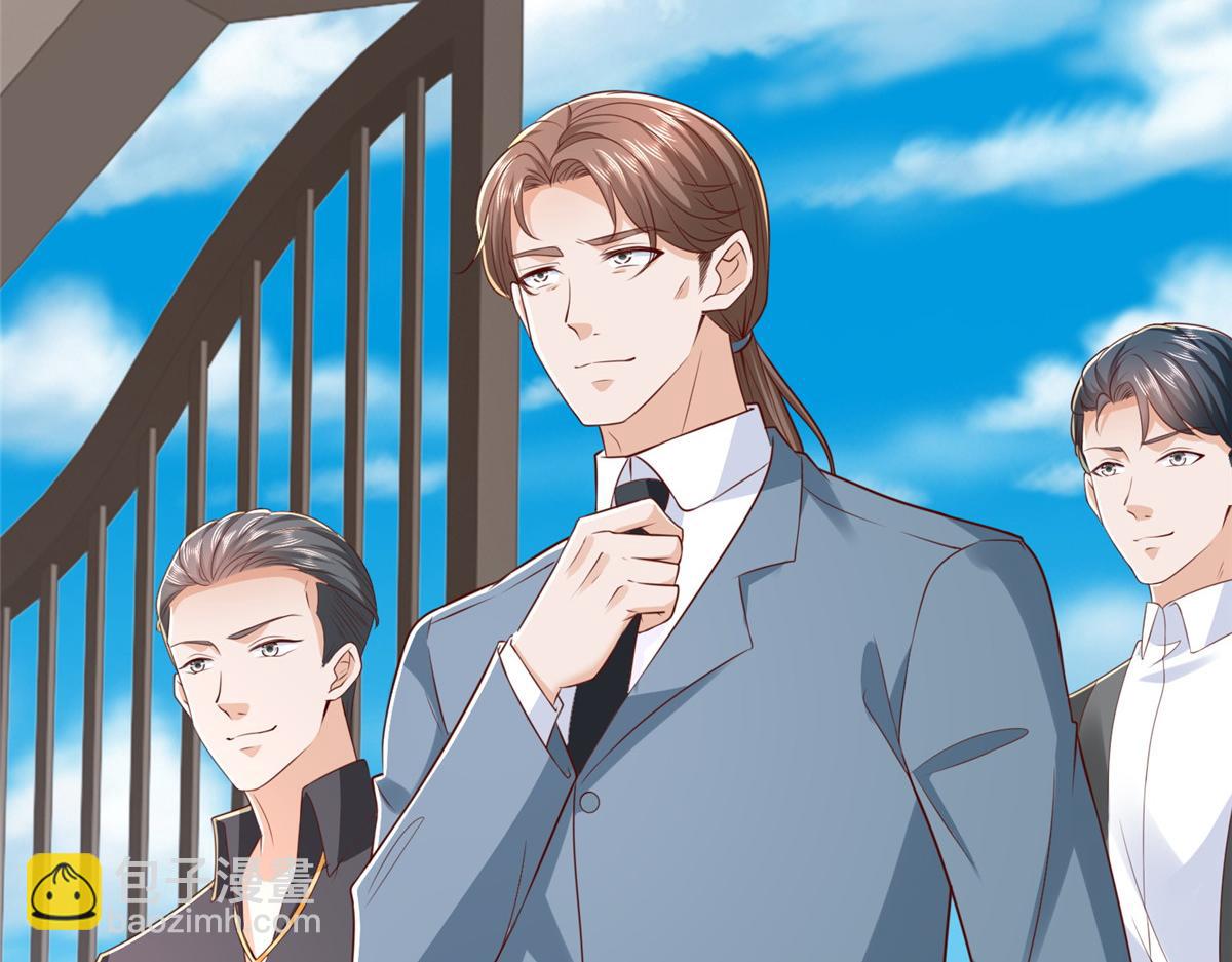 攤牌了，我全職業系統！ - 822 鞠個躬再走(1/3) - 1