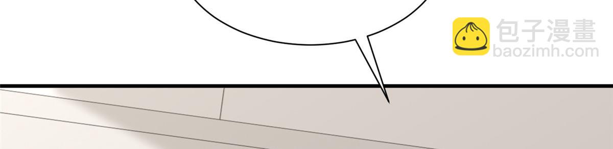 攤牌了，我全職業系統！ - 824 死而復生(3/3) - 6