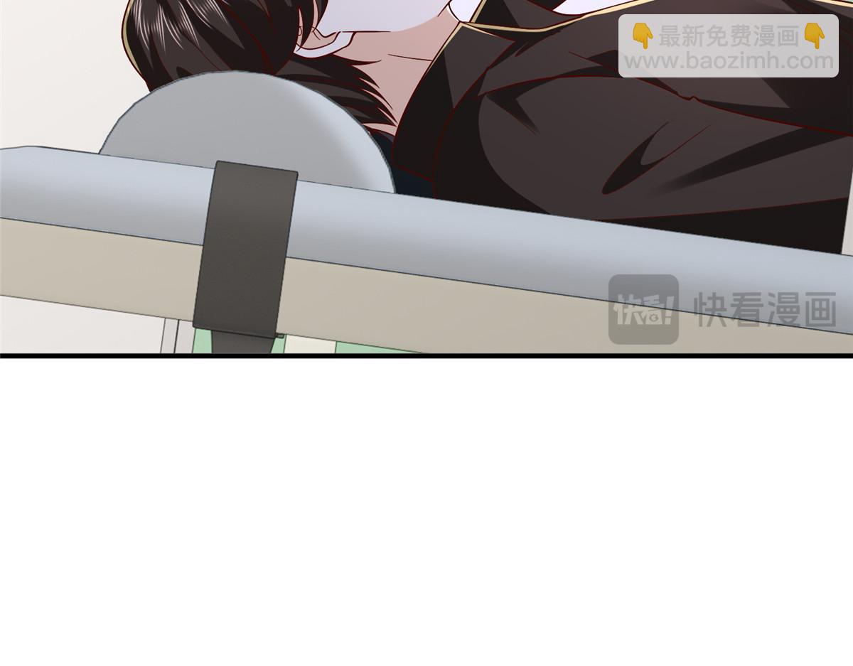 攤牌了，我全職業系統！ - 824 死而復生(3/3) - 2