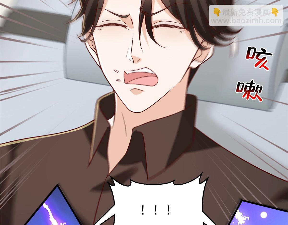 攤牌了，我全職業系統！ - 824 死而復生(3/3) - 5