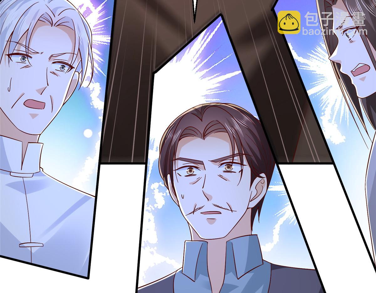 攤牌了，我全職業系統！ - 824 死而復生(3/3) - 1