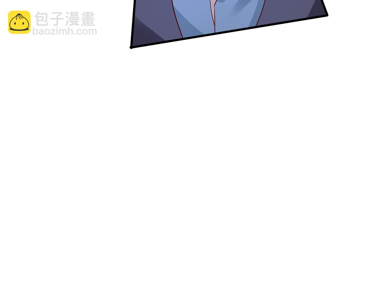 攤牌了，我全職業系統！ - 824 死而復生(3/3) - 2