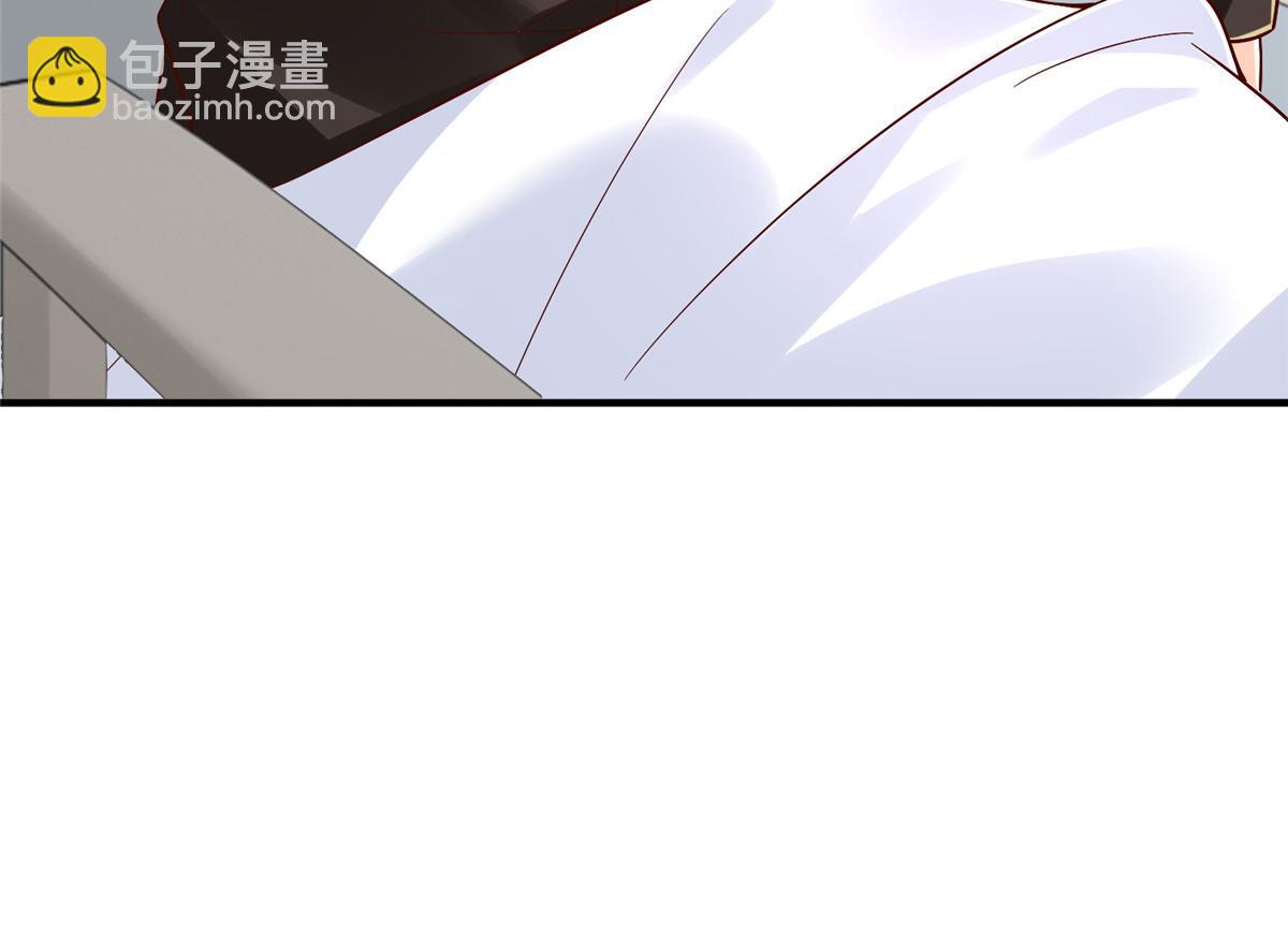 攤牌了，我全職業系統！ - 824 死而復生(3/3) - 3