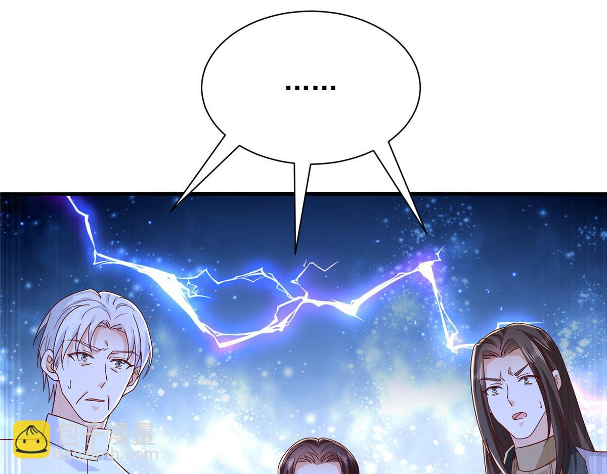 攤牌了，我全職業系統！ - 824 死而復生(3/3) - 4