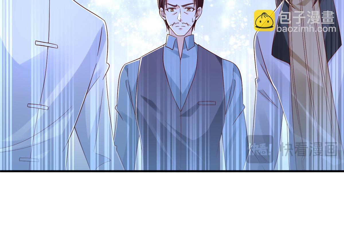 攤牌了，我全職業系統！ - 824 死而復生(3/3) - 5