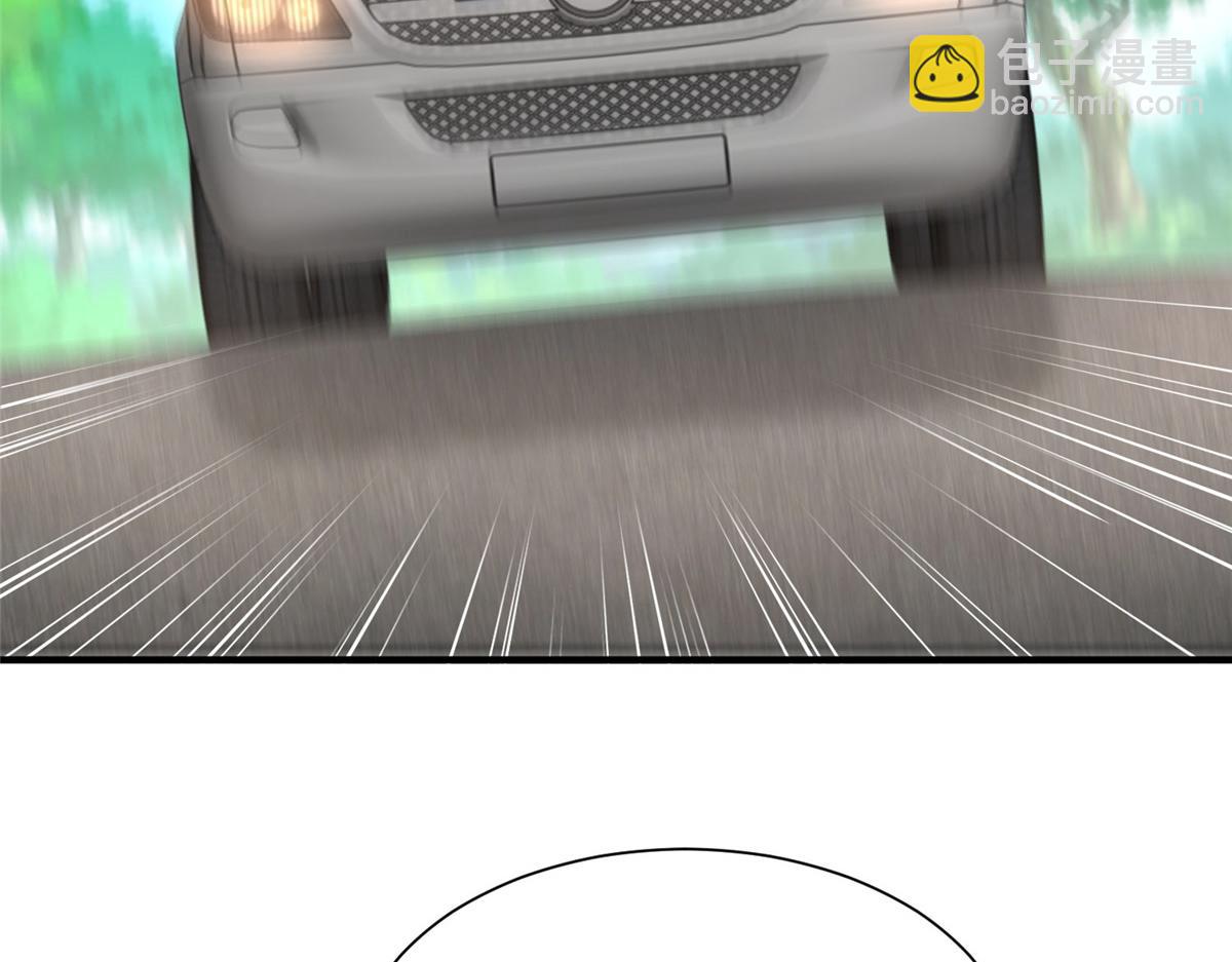 攤牌了，我全職業系統！ - 824 死而復生(1/3) - 4