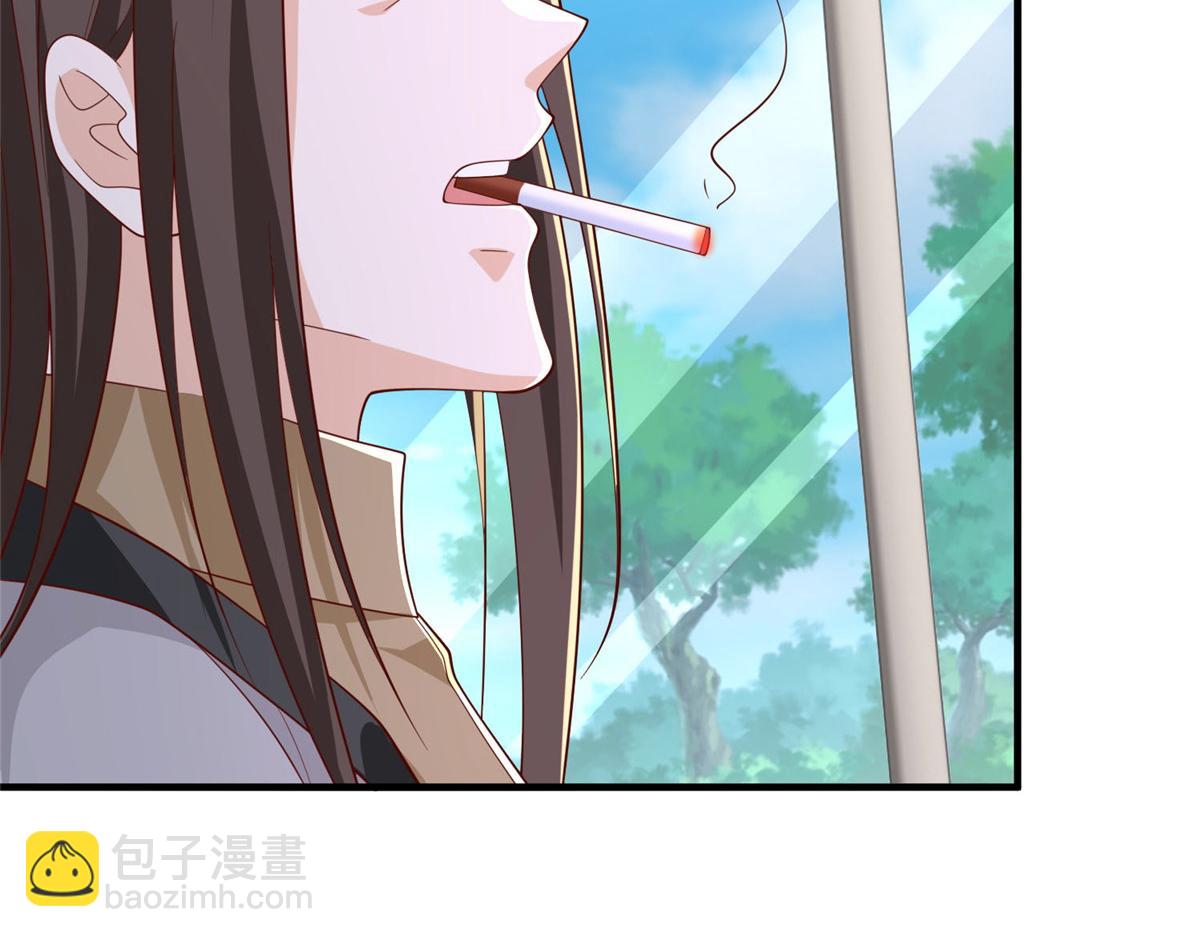 攤牌了，我全職業系統！ - 824 死而復生(1/3) - 6