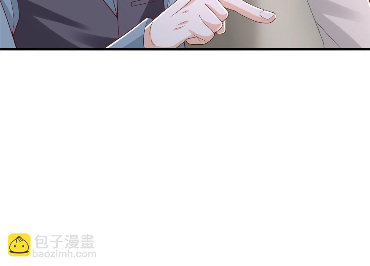 攤牌了，我全職業系統！ - 824 死而復生(1/3) - 1