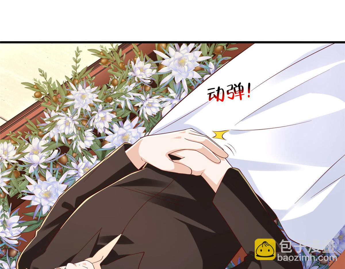 攤牌了，我全職業系統！ - 824 死而復生(1/3) - 2