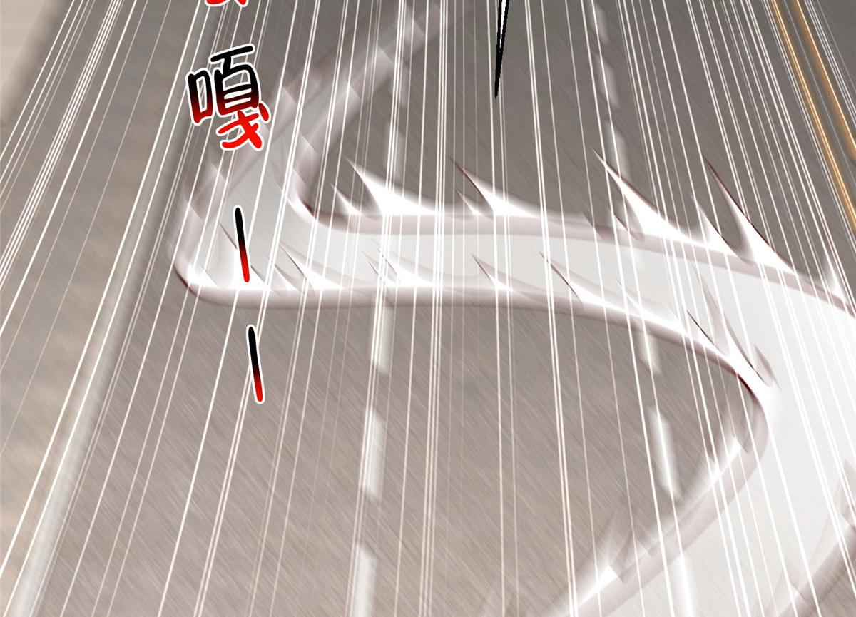 攤牌了，我全職業系統！ - 824 死而復生(1/3) - 7