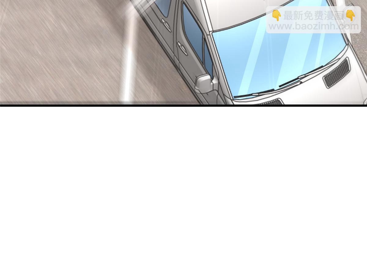 攤牌了，我全職業系統！ - 824 死而復生(1/3) - 1