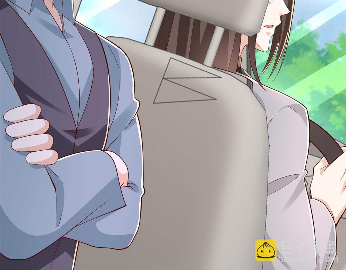 攤牌了，我全職業系統！ - 824 死而復生(2/3) - 4