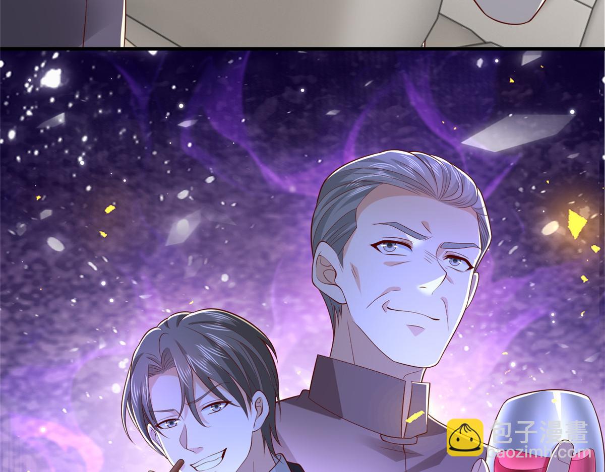 攤牌了，我全職業系統！ - 824 死而復生(2/3) - 6