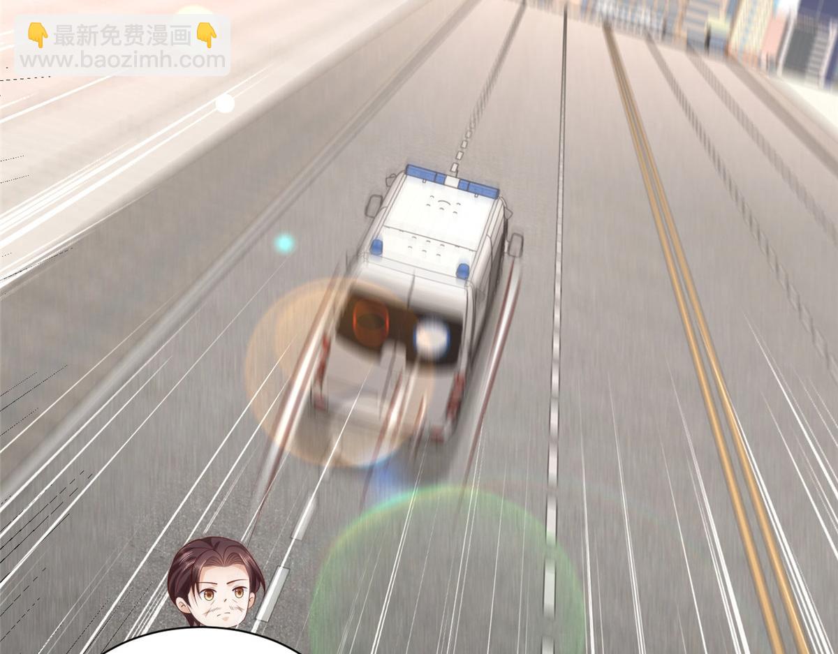 攤牌了，我全職業系統！ - 824 死而復生(2/3) - 5